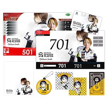 Amazon.co.jp: DARTSLIVE PLAYER GOODS 岩田夏海選手セット